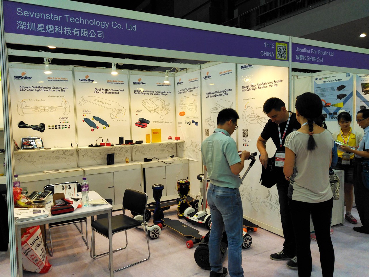 Sevenstar Technology Co., Ltd.
