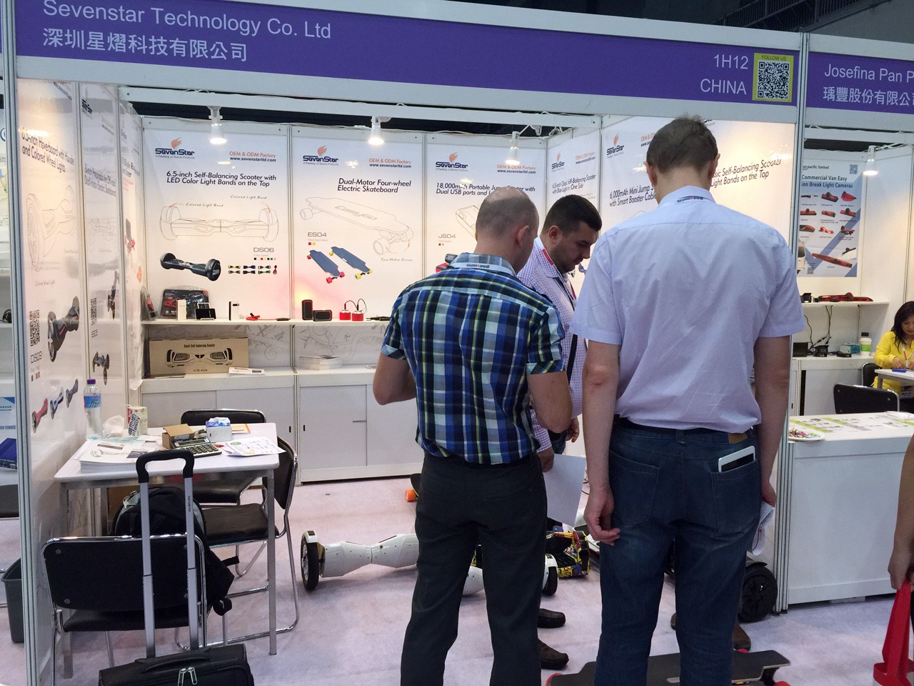 Sevenstar Technology Co., Ltd.